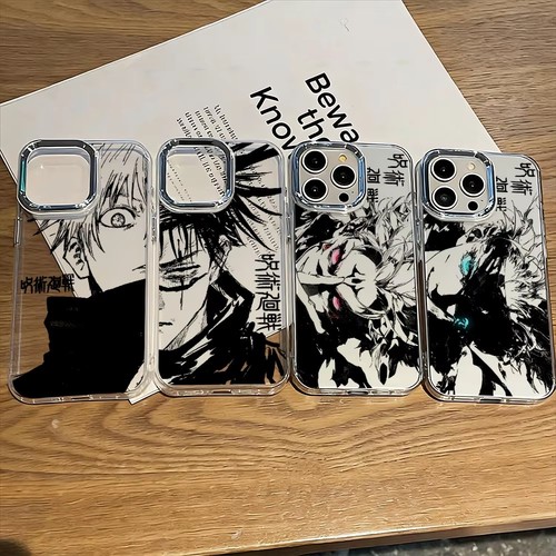 Custodia cover jujutsu kaisen - cover,